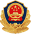 公安备案网